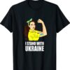 I Stand With Ukraine Putin Ukrainian Gift Shirt