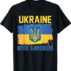 UKRAINE Never Surrenders Shirt