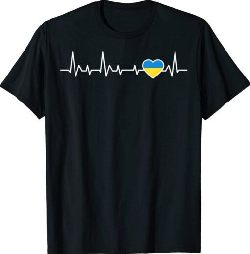 Love Heartbeat Heart Ukraine Strong T-Shirt