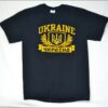2022 Vintage Ukraine ,Professionally Screenprinted & Free Shipping!! Shirt