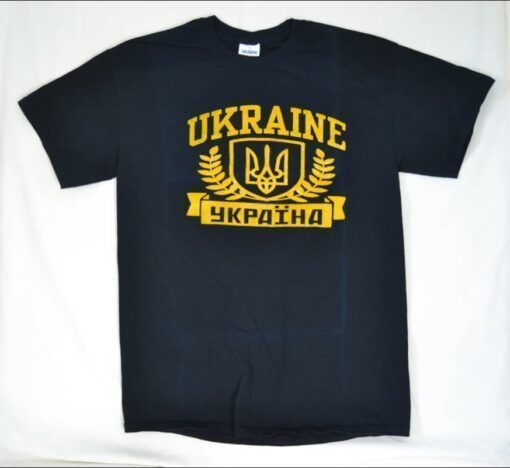 2022 Vintage Ukraine ,Professionally Screenprinted & Free Shipping!! Shirt