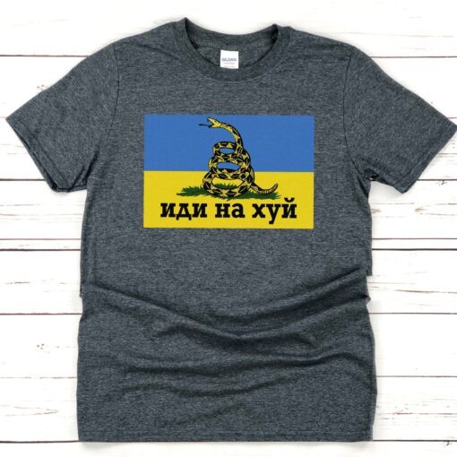 Russian Warship Go Fuck Yourself Snake Flag Shirt