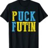 Puck Futin Meme I Stand With Ukraine Ukrainian Lover Support Shirt