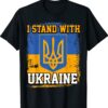 Ukrainian Lover Support Ukraine Strong Shirt