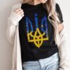 No War In Ukraine Тризуб Ukraine Peace Shirt