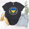 I Stand With Ukraine Shirt Ukraine War Shirt Anti Putin