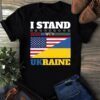 Flag Ukrainian Lover I Stand With Ukraine Shirt