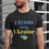 I Stand With Ukraine Shirt, Ukrainian Shirt, Ukrainian Patriots Shirt, Ukraine Peace Shirt, Support Ukraine, Ukrainian Lover