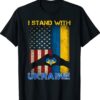 Ukrainian Lover I Stand With Ukraine Shirt