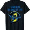Ukraine Ace Pilot I Stand With The Ghost of Kyiv Shirt