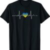 Ukraine Love Heartbeat Heart Ukraine Shirt