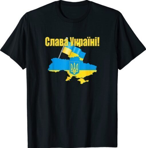 Slava Ukraine Flag and Colors Glory to Ukraine Shirt