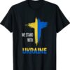 No War I Stand With Ukraine Shirt
