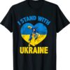 Captain Ukraine Support Ukrainian Flag I Stand With Ukraine Shirt