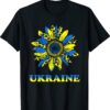 Sunflower Ukrainian Flag Leopard Stand With Ukraine Shirt