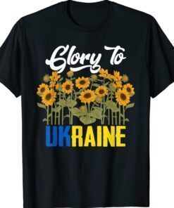 Glory To Ukraine Sunflower Shirt