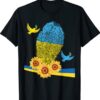 Ukraine Yellow and Blue Ukraine Colors Shirt