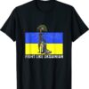 Fight Like Ukrainian Shirt