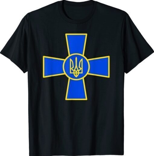 Ukraine Army Ground Forces Emblem President Zelensky Support T-Shirt