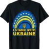 I Stand With Ukraine Ukrainian Rainbow Flag Shirt