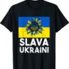 Vintage Slava Ukraini Sunflower Stand With Ukraine Shirt