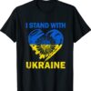 I Stand With Ukraine Flag Sunflower Heart Shirt