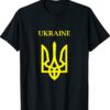 Ukraine Ukrainian Flag Pride Shirt