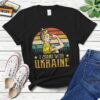 Stand With Ukraine Rosie Women Save Ukraine T-Shirt Strong Ukrainian Girl Shirt, Support Ukraine Shirt