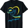 Pray For Ukraine Peace Dove Pigeon Love Flag Heart Shirt