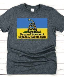 Russian Warship Go Fuck Yourself Snake Flag T-Shirt, Ukrainian Flag, I stand with Ukraine, Ukraine Strong, Don't tread Ukraine