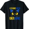 Me and my cat we Stand With Ukraine Ukrainian cat lover Shirt