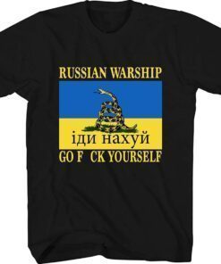 I Stand with Ukraine The Ghost of Kyiv Support Ukraine Ukrainian Flag Unisex T-Shirt