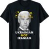 Biden Buffering Ukrainian Not Iranian Shirt