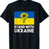 Ukrainian Flower Sunflower Stand With Ukraine Shirt