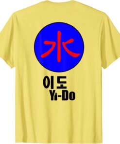 Shin Ho Kwan Yi Do T-Shirt