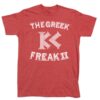 The Greek Freak II Shirt