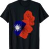 Taiwan Flag Plum Blossom Taiwan Support Shirt