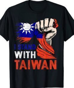Funny I Stand With Taiwan Supporter Taiwanese Flag Shirt