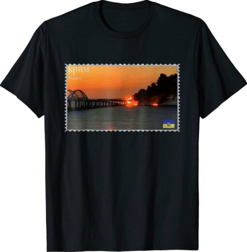 Crimea's Kerch Bridge Stamp Peninsula Ukraine T-Shirt