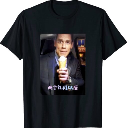 Bing Shi Ling Bing Chilling John Xina Ice Cream Chinese Meme Shirt