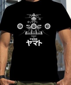 The Logo Ship Star Blazers Yamato Gift Shirt
