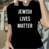Kanye West Jewish Lives Matter Tee Shirt
