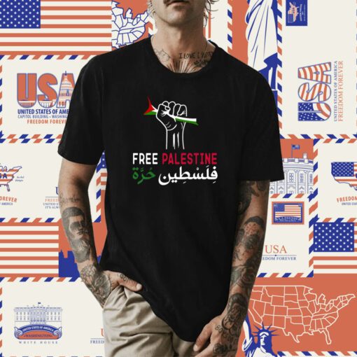 Palestine Free Palestine in Arabic Free Gaza Palestine Flag Pullover Tee Shirt