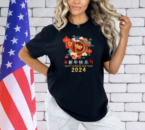 Chinese New Year 2024 Year of the Dragon Happy New Year 2024 Shirt