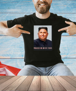 Nick Jong Un Kim Jong-un style T-Shirt