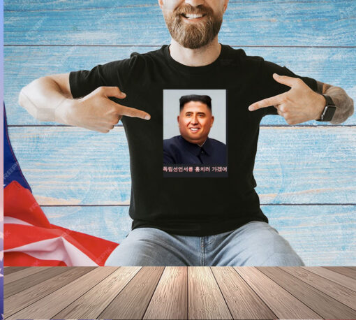 Nick Jong Un Kim Jong-un style T-Shirt