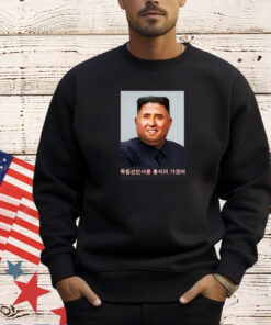 Nick Jong Un Kim Jong-un style T-Shirt