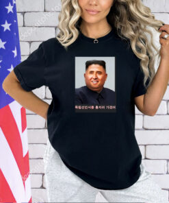 Nick Jong Un Kim Jong-un style T-Shirt