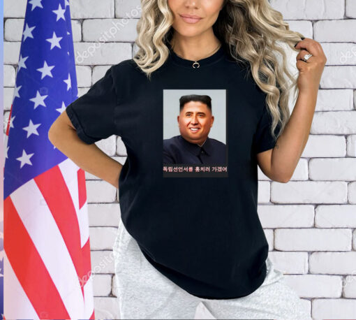 Nick Jong Un Kim Jong-un style T-Shirt