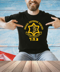 Cara Mendelsohn Israel Defense Forces T-Shirt